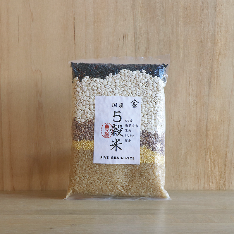 国産五穀米